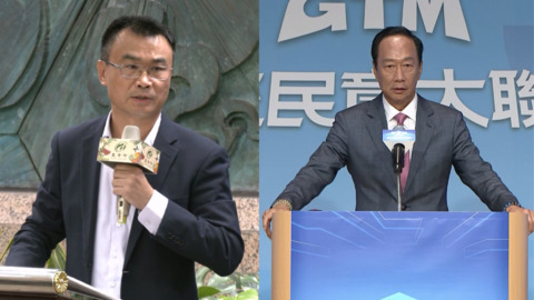 發文挺徐巧芯、邱毅! 郭台銘:政府應向全民解釋 而不是提告