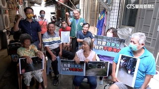 「海葵」狂掃高雄多處積水　居民批水利局排水規劃不良