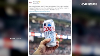 大谷「怪力彈」打破廣告看板　酒商推紀念瓶吸「金」