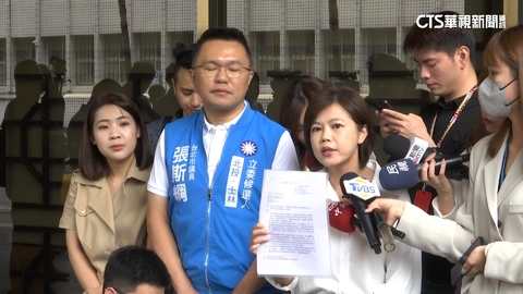 「停業中」與農業部簽約? 超思:得知消息後復業