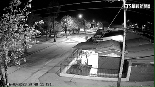 規模「6.4強震」猛襲智利　目前未有傷亡報告