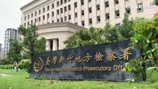 疑豐采520案收賄　新竹縣工務處長遭聲押