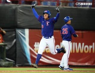 U18中華隊3：0完封衛冕軍美國　豪取六連勝！