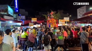 手舉牌擋到大士爺　信眾怒轟：這不是你的場好嗎？