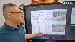 施工地連續壁破裂無人知？　專家：未落實監測數據