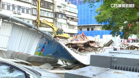 網紅買「基泰大直」　創群組聯繫買家商討退款