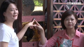 基泰害鄰屋塌！北檢「他字案」偵辦　指派黑金檢察官