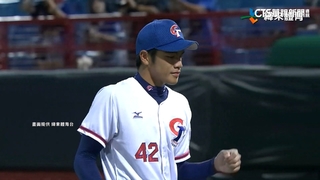 U18中華隊6：0勝荷蘭　金牌戰將演「台日大戰」