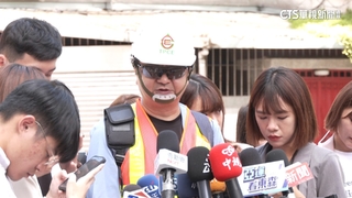 技師曝基泰開挖11.95公尺　「只差5公分」免審查