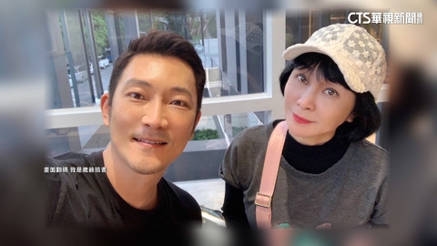 網紅自曝買「基泰大直」　創群組邀買家商討退款