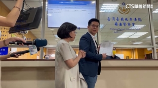 防基泰建設脫產　北市府聲請首波假扣押逾6千萬