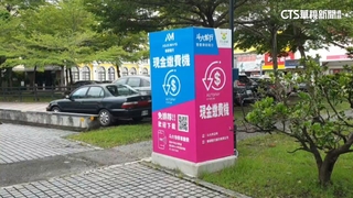 斗六停車格限數位支付　未開放超商繳費惹民怨