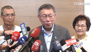 辣個男人當「桶箍」？傳韓願幫整合　柯笑：韓無官一身輕