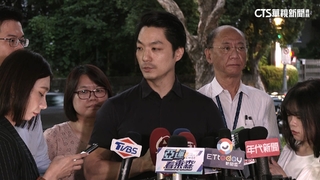 基泰董座「5分鐘快閃」　蔣萬安怒：現在不是離開時刻