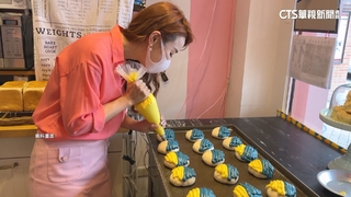 美女甜點師巴黎夜驚魂　遭計程車丟包野外