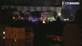 俄空襲基輔2小時　烏軍反制擊落25架無人機