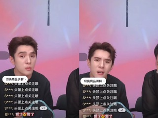 網友嫌商品貴遭反嗆「有沒有認真工作？」　李佳琦道歉稱：讓大家失望了