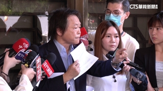 監測數值44天前就異常？　市府：基泰昨天才給資料