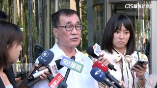 基泰高層「沒神隱」？　李四川：談安置找不到人