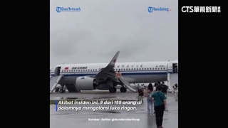 中國國航「引擎空中起火」機艙竄煙　急降新加坡