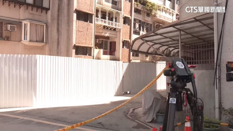 北市府.基泰該找誰？　住戶盼有統一窗口釐清