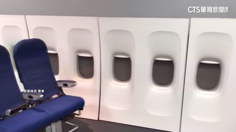 退役窗框拍照「偽出國」　假搭飛機過乾癮