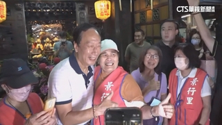 持續迺夜市！　喊「非造勢」　郭台銘：傾聽庶民心聲