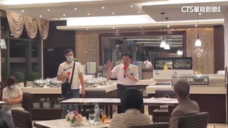 基泰總經理發慰問金1人6千　受災戶怒：你毀我家