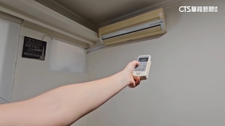 驚！冷氣顯示65度壞掉？　網友笑：調到華氏溫度