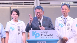 高虹安爭議連爆　傳新竹市地方醞釀「罷免」