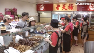 各有擁護者！西門兩家老天祿　系出同門.非親戚