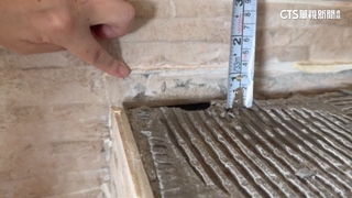 大直街「雙號」戶民宅龜裂下陷！　居民返家驚：不敢住