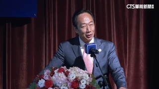 副手人選保密到家　郭台銘：9/14上午8：30宣布