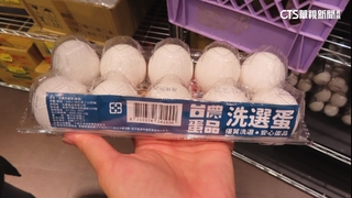 才說巴西蛋最後一批效期10/5？　新北查獲8盒標10/7