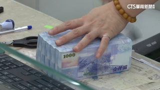 政院拍板核定！113年起最低時薪183元　勞動部：展現照顧基層勞工決心