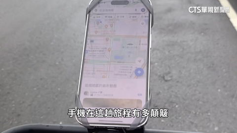 小心！　機車裝手機架　高頻震動相機易壞