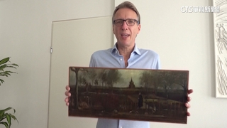 梵谷名畫失竊3年半找到了！　被「裝購物袋」歸還