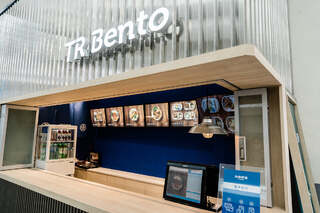 他曝光台鐵70年前菜單！便當只賣2元？　意外釣出「阿公級」網友解答