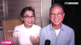 遭爆「哈佛爭議」　賴佩霞回應：學經歷從未隱瞞扭曲