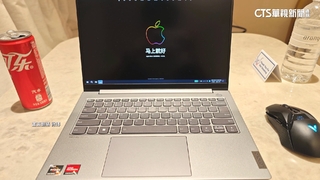 蘋果手機昨開放預購　中國官網一度當機難進入