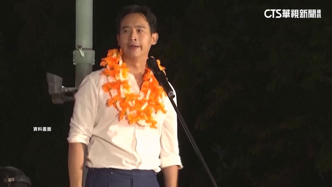 二度角逐泰總理失利　皮塔宣布辭前進黨黨魁 | 華視新聞