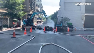 施工不慎挖破管！　三峽285住戶「沒水又沒瓦斯」
