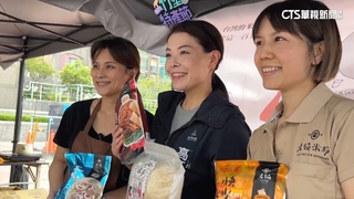 竹塹特產節「米粉變不動產」？　高虹安：宣導「反詐騙」