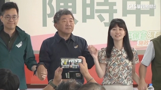 挺高嘉瑜快閃　陳時中：雖非一百分但有可取之處