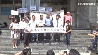 林金貴蹲冤獄「2519天」　裁定獲賠1259萬元