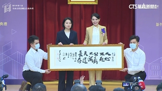 蔡麗清想自保？　公文簽「奉命批可」透露早有戒心