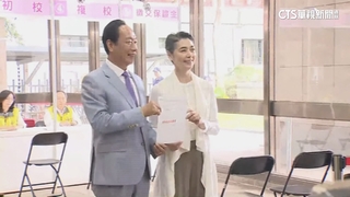 中選會公告正副總統被連署人名單　包含郭台銘、賴佩霞共10組人申請