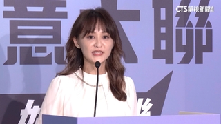 郭台銘啟動連署　發言人團隊+1！前主播陳家頤出任