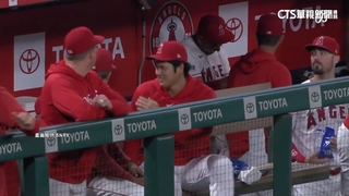 大谷時隔多日現身場邊！　可愛舉動成焦點