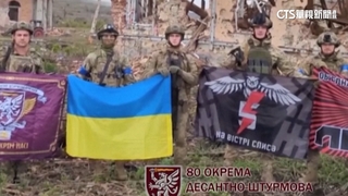 烏克蘭反攻傳捷報！　收復烏東前線戰略要地